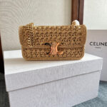 TRIOMPHE 20 IN BEIGE RAFFIA GOLD HARDWARE - Image 9
