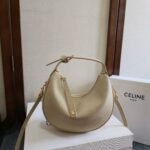 CELINE 25S TEEN LULU BAG 24MM IN BEIGE CALFSKIN GOLD HARDWARE - Image 9