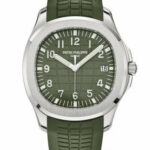 Patek Philippe Aquanaut Watch
