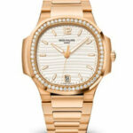 Patek Philippe Nautilus Watch - 7118 1200