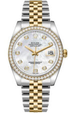 Rolex Datejust Watch - 36 Diamond 116243 0018